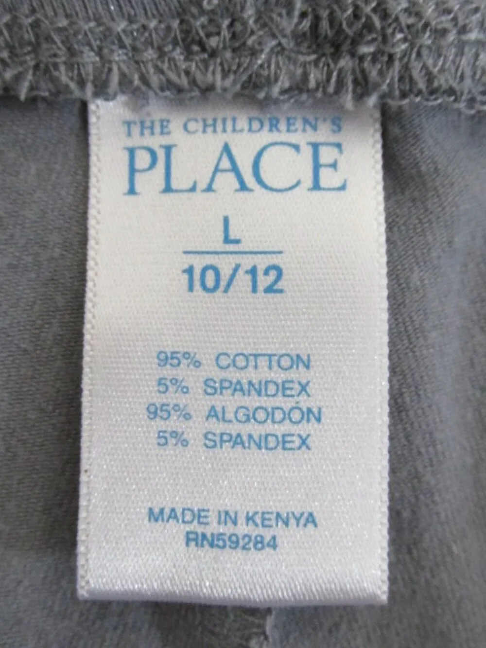 PLACE GIRL'S SIZE L (10 / 12) PANTS GRAY GLITTER CAPRI LEGGINGS EXERCISE CHRISTM